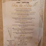 Venta Magullo Hotel 2*