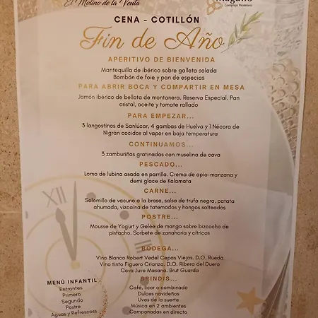 Venta Magullo Hotel 2*